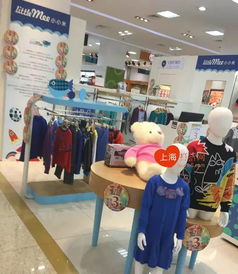 上海第一百貨南東店67周年店慶 服飾3折起，日用百貨鉅惠來襲