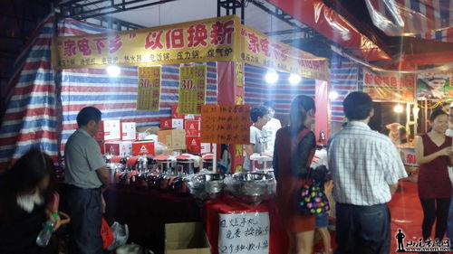 海豐秋冬品牌服裝暨南北土特產(chǎn)購物節(jié) 上海日用百貨，品質(zhì)生活新風(fēng)尚