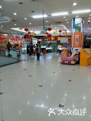 世紀(jì)聯(lián)華 光影中的上海日用品詩人